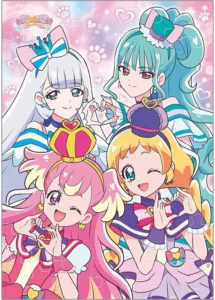 Tuyển chọn 121+ hình ảnh Cure Wonderful đáng yêu, cute đẹp nhất