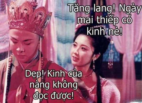 meme đường tăng cực chất