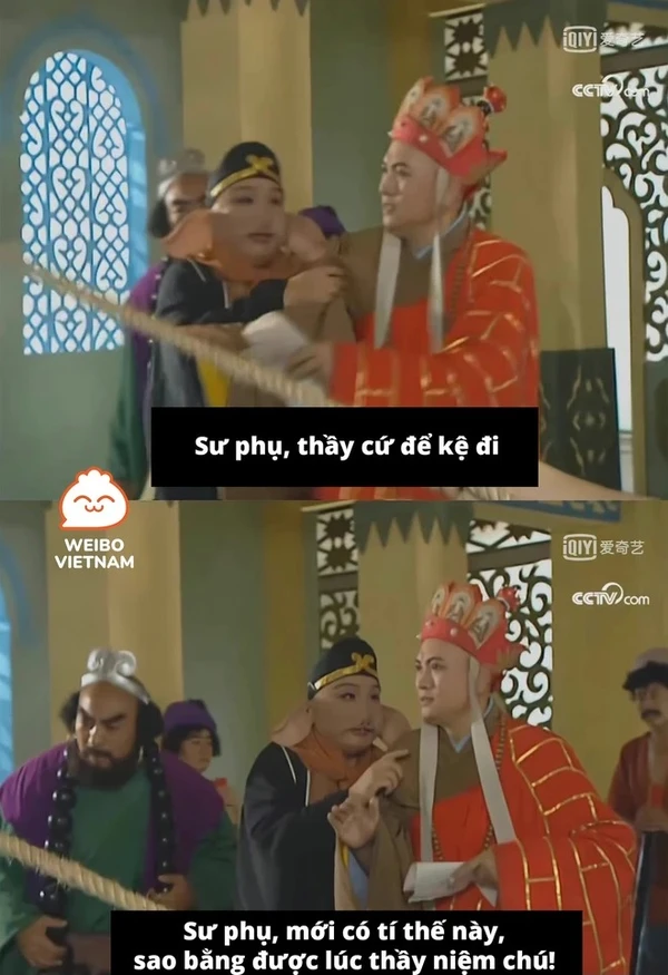 Cảnh hài hước trong meme Tây Du Ký