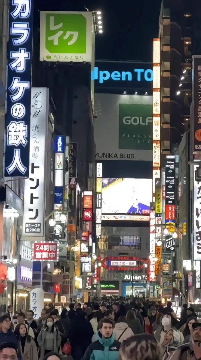 hình nền Nhật Bản ban đêm