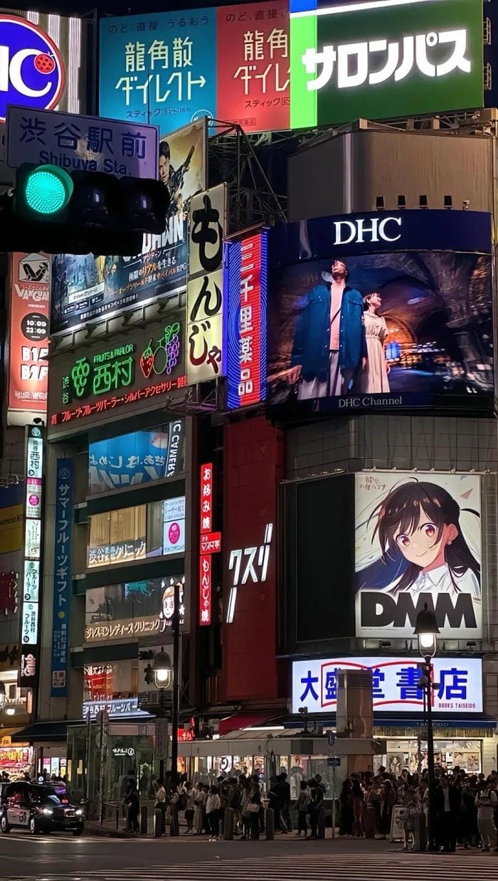 hình nền Nhật Bản đường phố