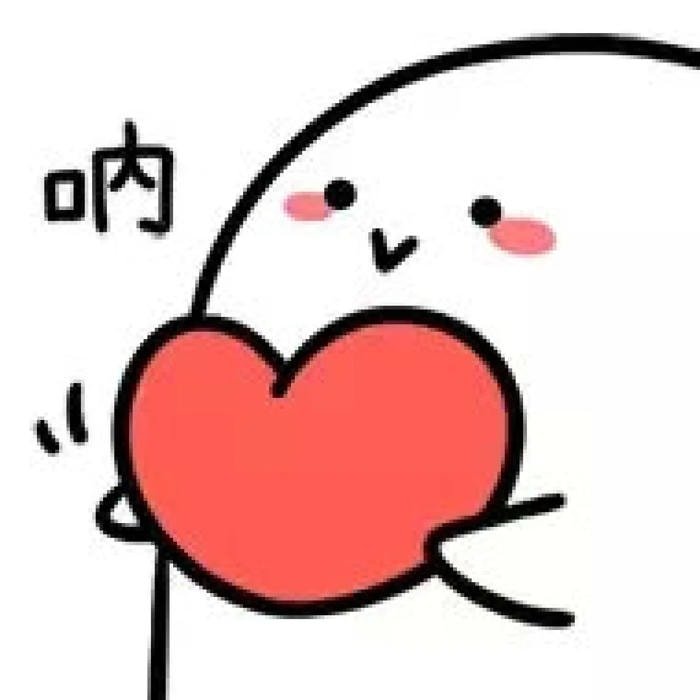 ảnh animated heart