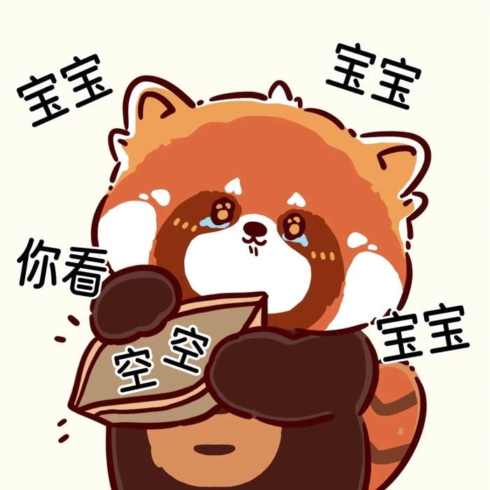 meme ví rỗng chán đời