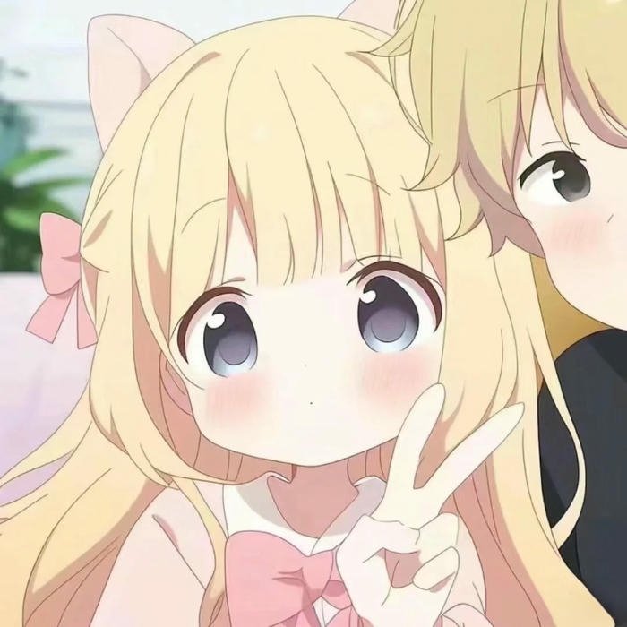 Hình ảnh avatar đôi anime độc đáo