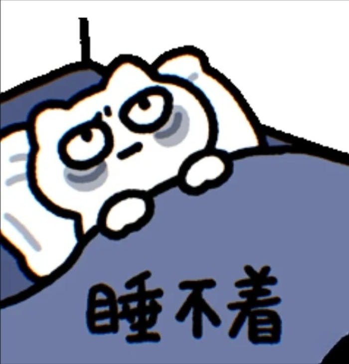 meme thức khuya vui