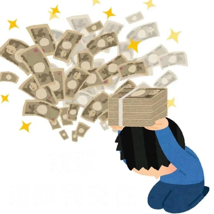 Bức hình meme tiền thể hiện cảm xúc ham muốn mua đồ