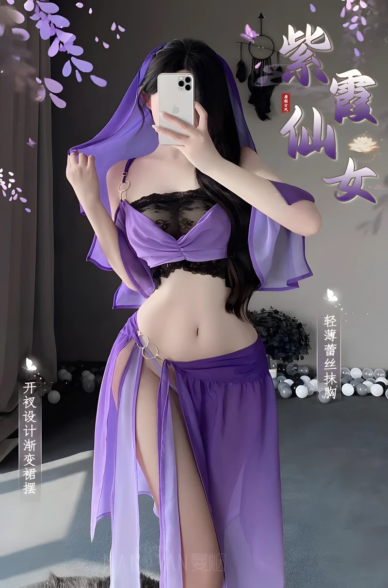 Ảnh gái cổ trang vòng ba căng tròn sexy