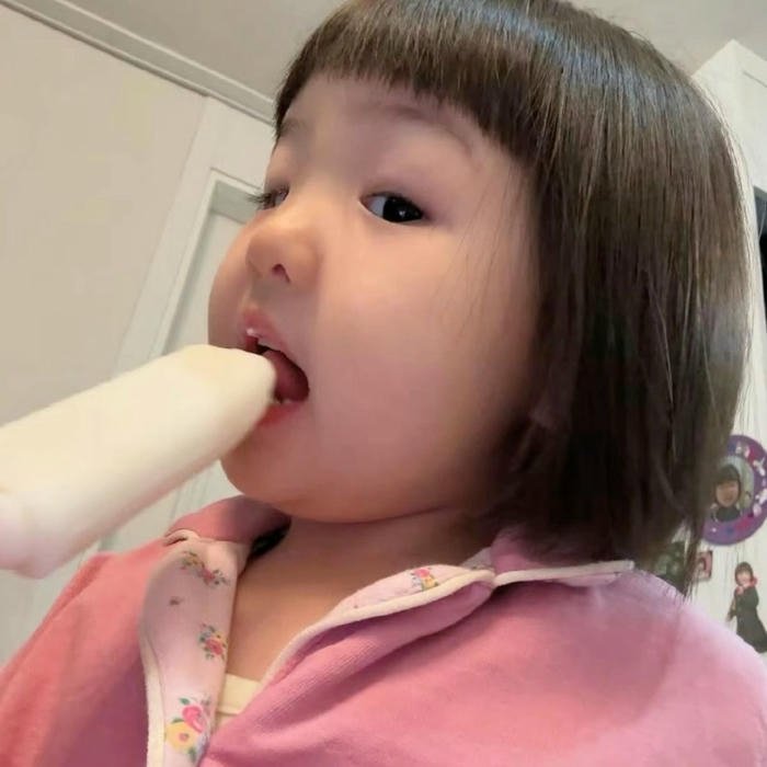 Avatar em bé hài tươi sáng