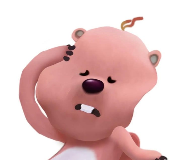 Avatar loopy gây cười nhìn rất dễ thương