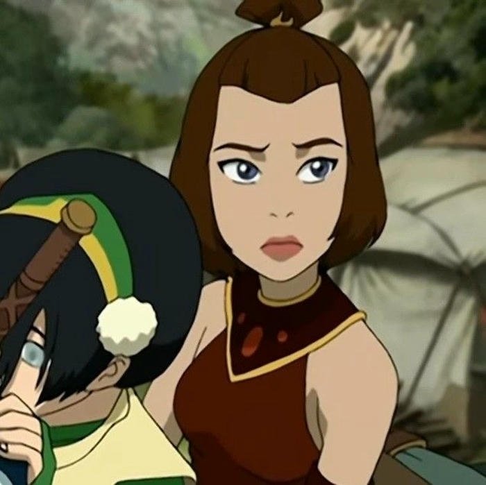 Avatar suki dễ thương nhìn cuốn