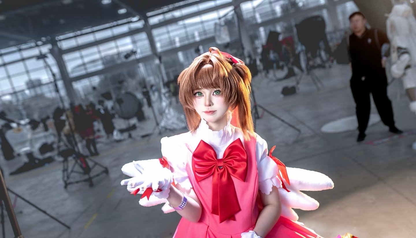 Cosplay Sakura thumbnail