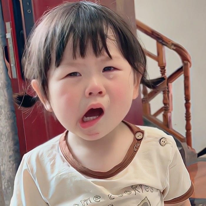 Hình avatar em bé hài rạng rỡ