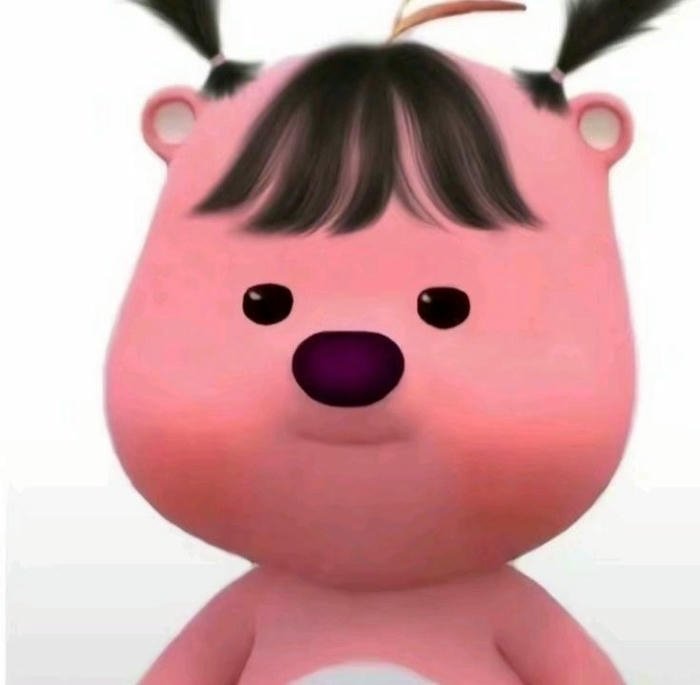 Hình avatar loopy nhìn vui nhộn