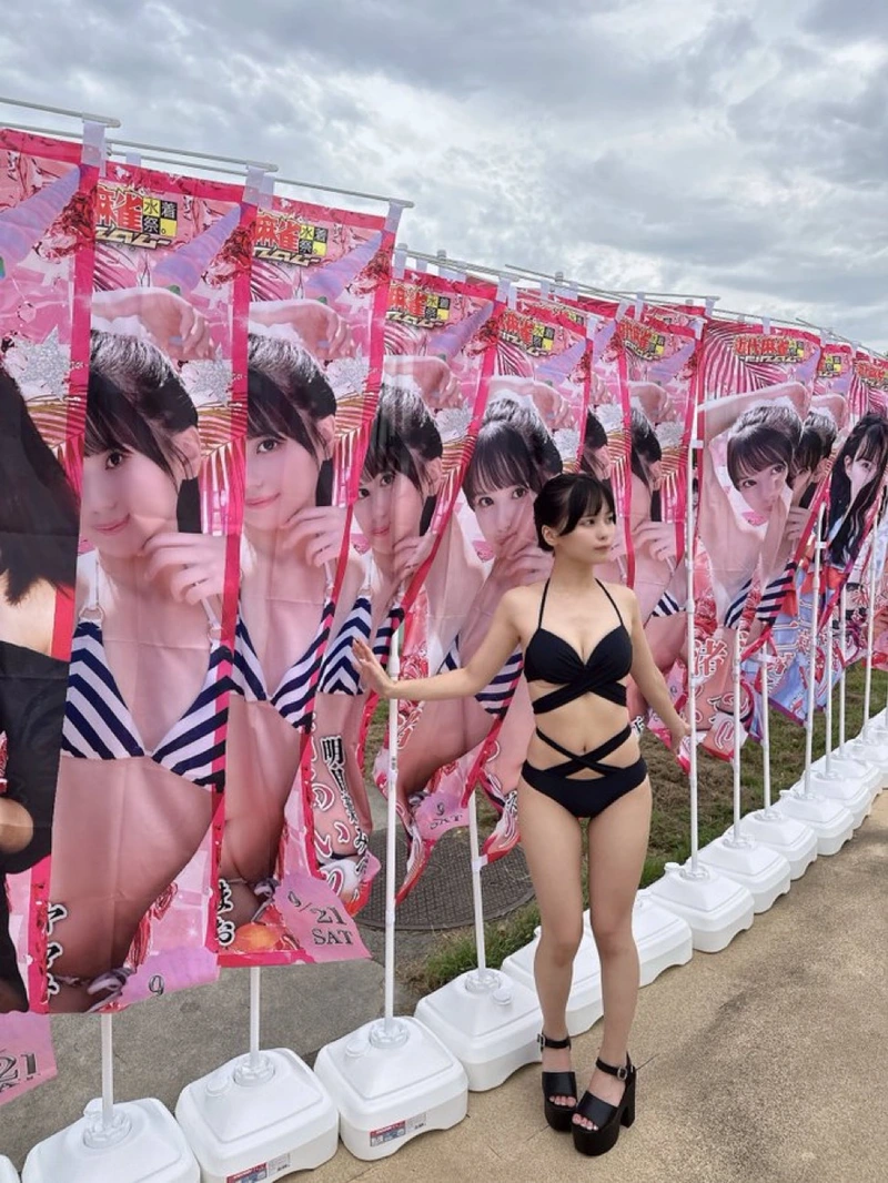 Hot girl Airi Nagisa bikini sexy đen đi sự kiện