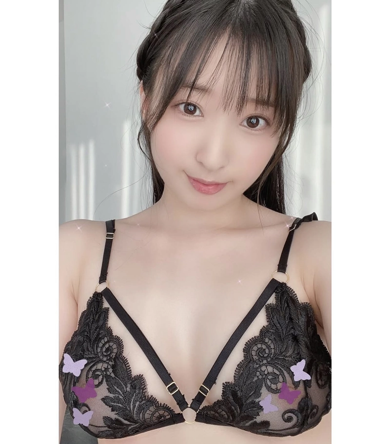 Kasumi Tsukino bikini sexy mái ngố