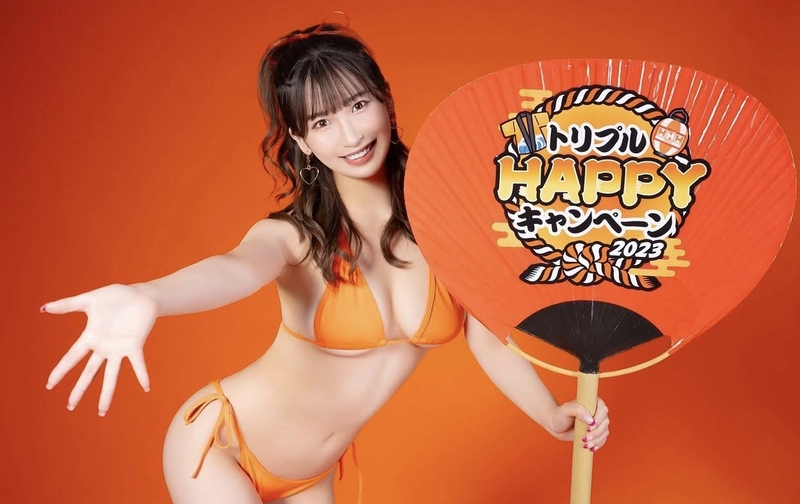 Hình Misono Waka bikini sexy chào đón