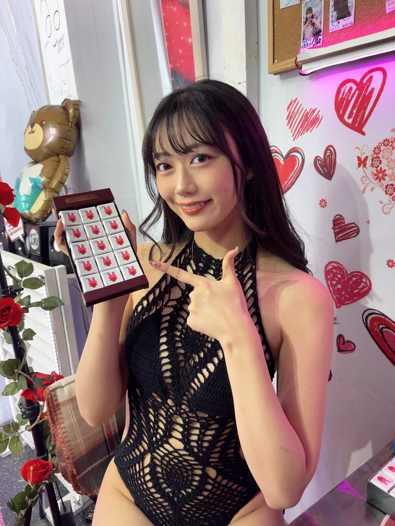 Mitsuha Tomorrow ảnh sex full không che 18