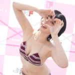 Nozomi Ishihara bikini sexy thumbnail