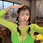 Tano Yu bikini sexy thumbnail