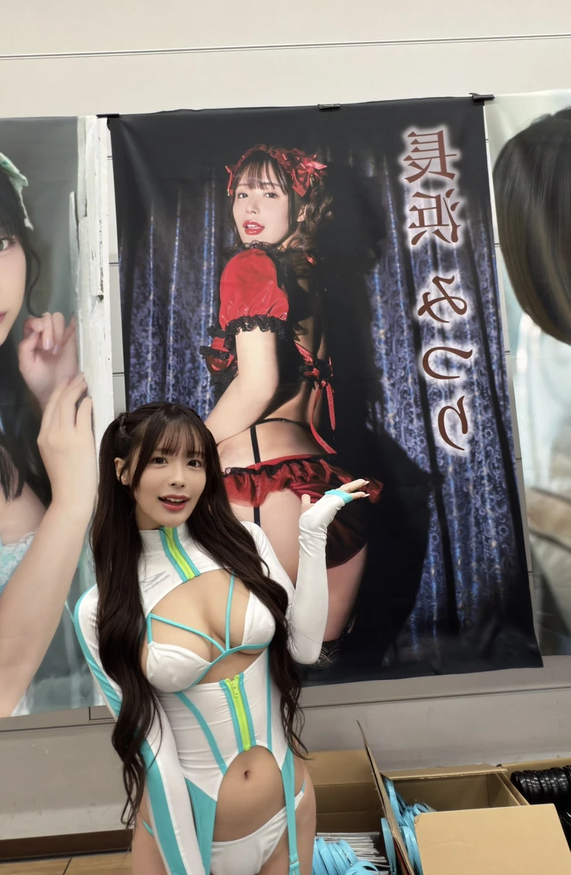 ảnh sex siêu hot nude Mitsuri Nagahama