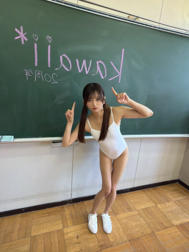 Kitaoka Karin cute dễ thương mặc bikini